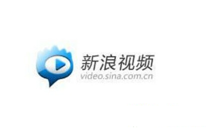 新浪视频如何下载