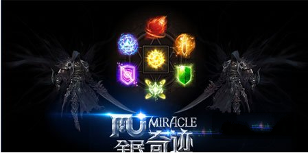 全民奇迹精灵