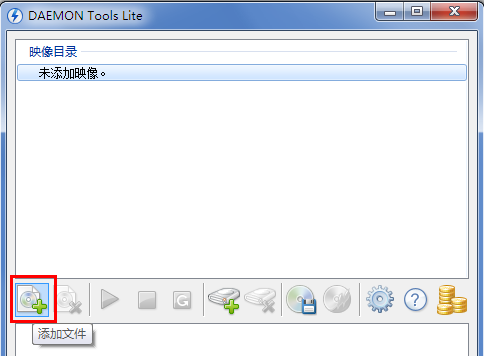如何安装虚拟光驱
