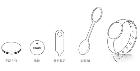 刷刷手环使用方法教程