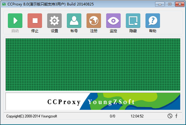 CCProxy