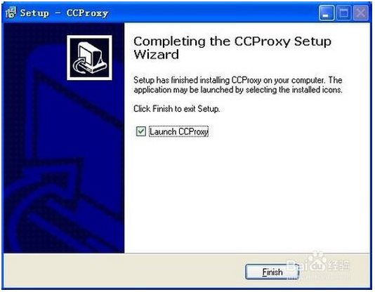 CCProxy