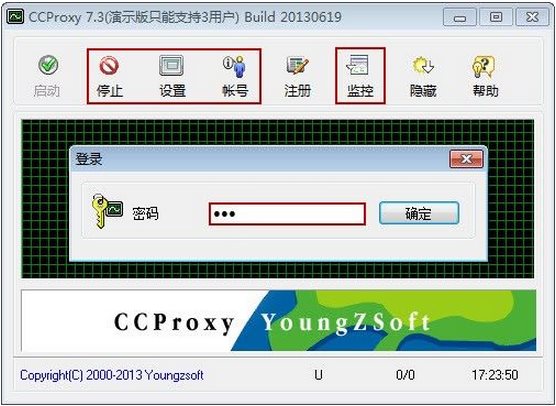 CCProxy