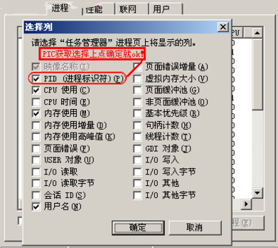 DrvAnti驱动防火墙终结者下载