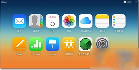 iPhone手机关闭Apple Pay详细教程