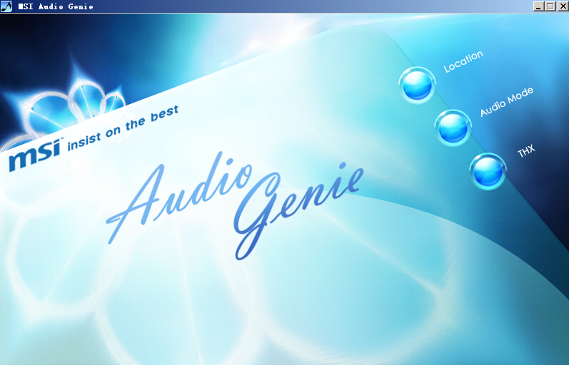 微星Audio Genie