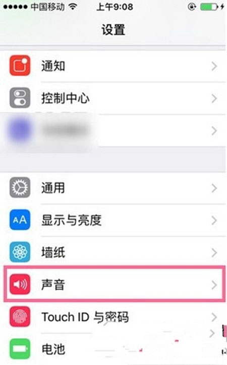 iphone6s设置静音时关闭震动方法教程1