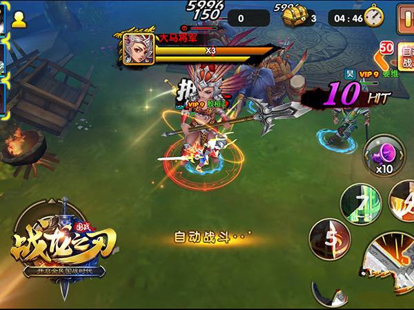 女神维纳斯降临3