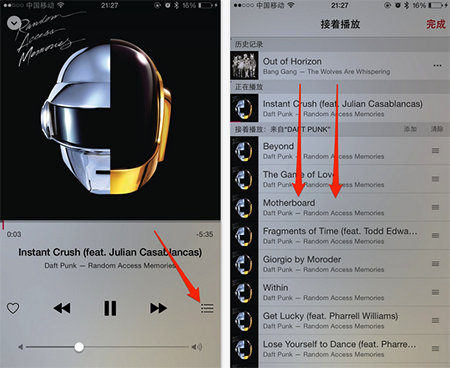 10招教你学会使用Apple Music2