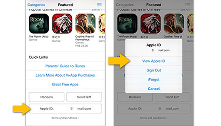Apple Music防止试用到期后自动续费教程1