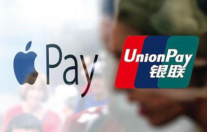 iPhone丢失后关闭Apple Pay方法介绍