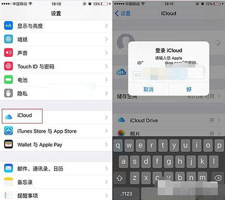 iPhone丢失后关闭Apple Pay方法介绍1