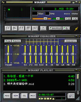 Winamp2