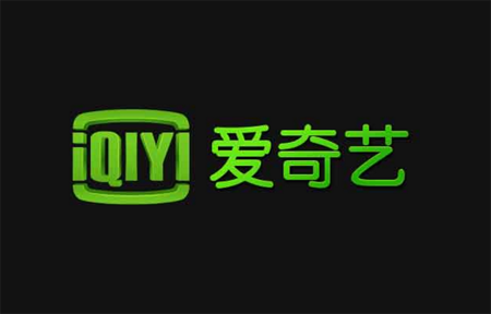 爱奇艺如何切换账号