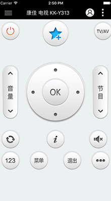 遥控精灵 ios版V3.1