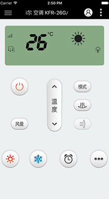 遥控精灵 ios版V3.1