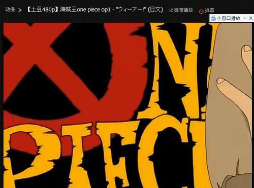 解决看视频卡的方法3