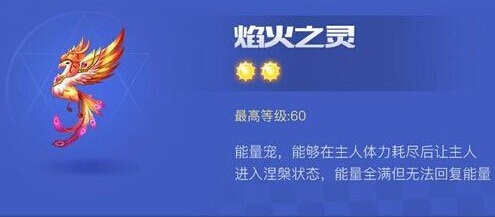 天天酷跑3D