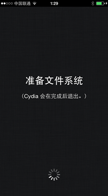 iOS8.3完美越狱图文教程5