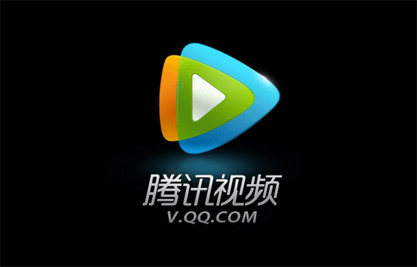 腾讯视频图标怎么点亮