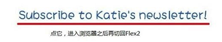 flex2中文云端源地址设置使用教程 3