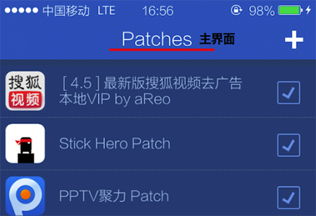 flex2中文云端源地址设置使用教程 4
