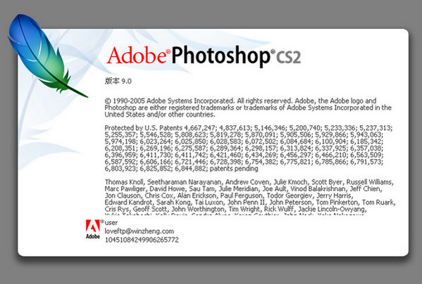  photoshop cs2 