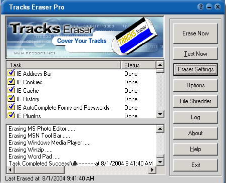 TracksEraserPro