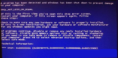 蓝屏代码0x0000000a