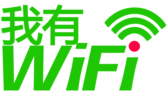 笔记本电脑开wifi不成功