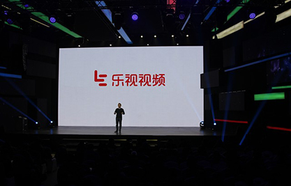 乐视视频app使用教程