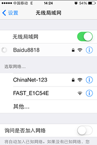 iTunes电影商店链接问题解决办法3