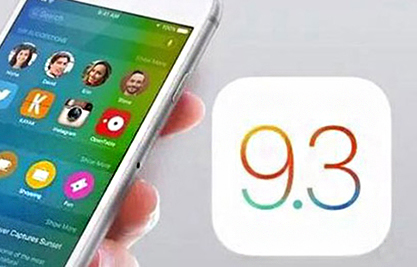 ios9.3连接不到互联网解决方法