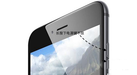 iphone6/6plus死机黑屏解决办法1