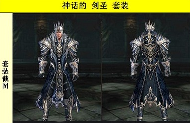 raven掠夺者人族剑圣套装推荐