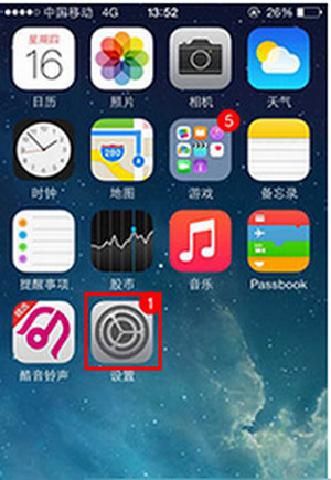 iPhone SE设置自定义铃声教程1