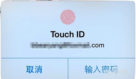 此Apple ID尚未在iTunes Store使用过的解决办法教程6