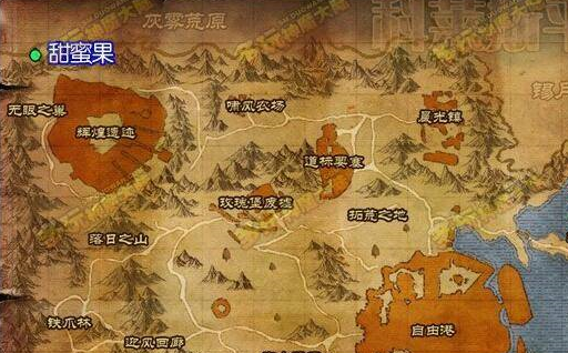 神魔大陆果露材料分布图介绍