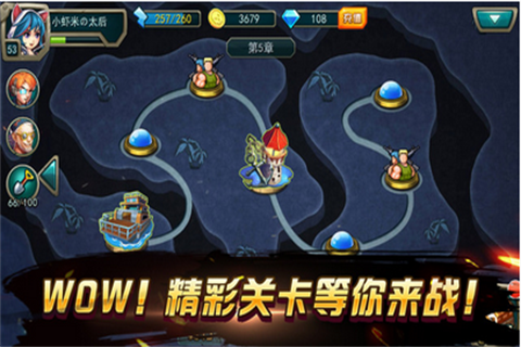 激战僵尸安卓版 V1.6.0