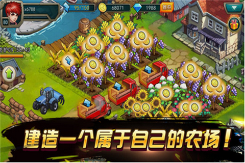 激战僵尸安卓版 V1.6.0