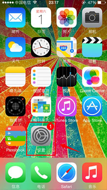 iPhone删除ios8安装包教程1