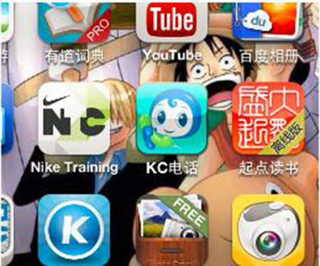用iPad打电话教程1