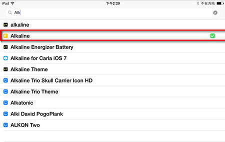 iOS8修改电池图标教程1