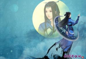仙剑奇侠传手游普通攻击人物技能伤害计算