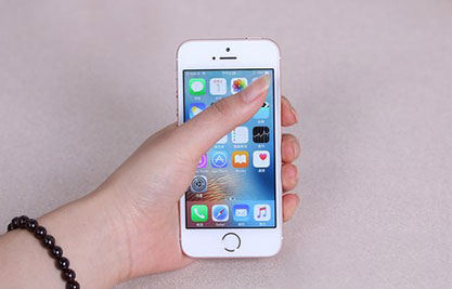 让iPhone更加流畅教程