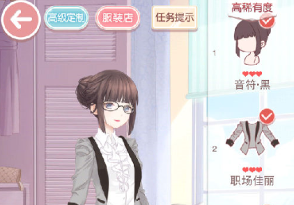 奇迹暖暖梦境洁洁云 妈妈的消息高分搭配攻略