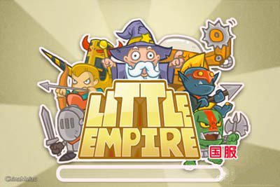 小小帝国城堡大战僵尸任务介绍