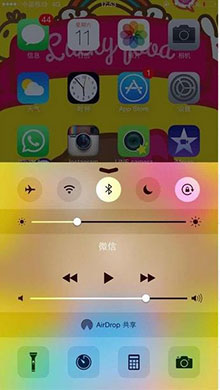 iPhone这几个功能很耗电要关掉2