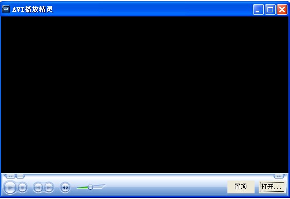AVI播放精灵3