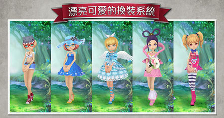 爱丽丝快跑破解版 ios版V2.4